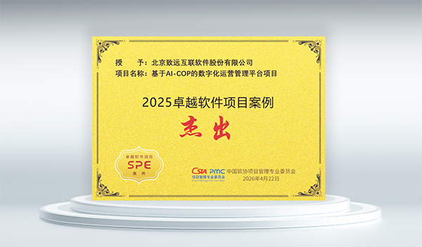 DDpay钱包官网，AI-COP