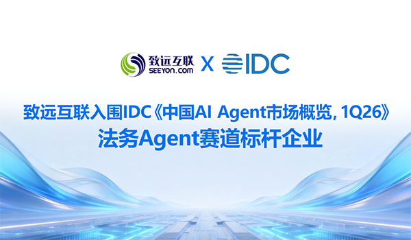 DDpay钱包官网，智能运营中枢